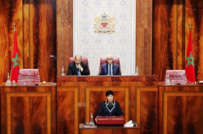 Presentation by the First President of the Court of Auditors to the Parliament on the activities of the Financial Courts