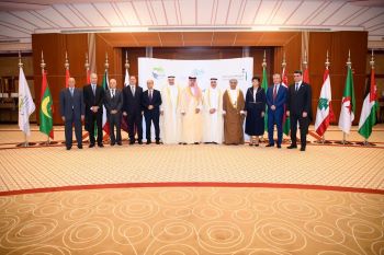 Participation of the Court of Accounts in the work of the 64th meeting of the Executive Council of the Arab Organisation of Supreme Audit Institutions held in the Kingdom of Saudi Arabia from 23 to 24