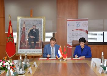 Signature of a memorandum of understanding between the Court of Accounts of the Kingdom of Morocco and the Court of Audit of the Netherlands