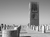 Cour régionale des comptes de Rabat- Salé- Kénitra